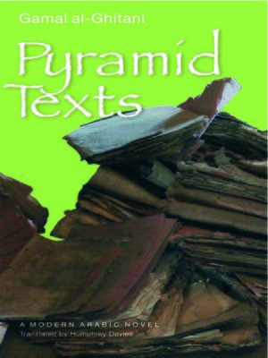 cover image of Pyramid Texts